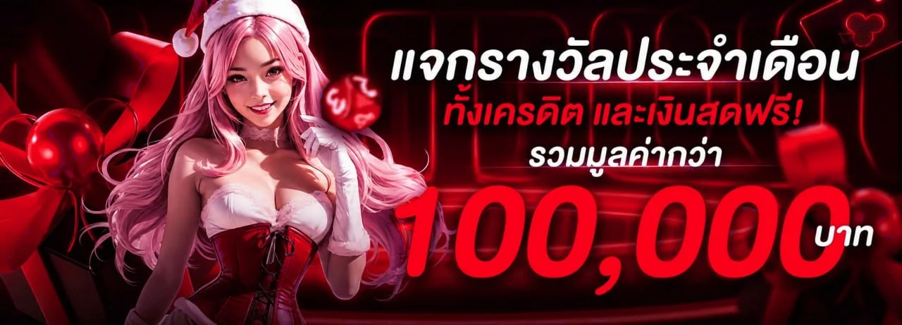 UPLAY365 เว็บพนันออนไลน์เว็บตรง สล็อต คาสิโนสด แทงบอล uplay365.cloud